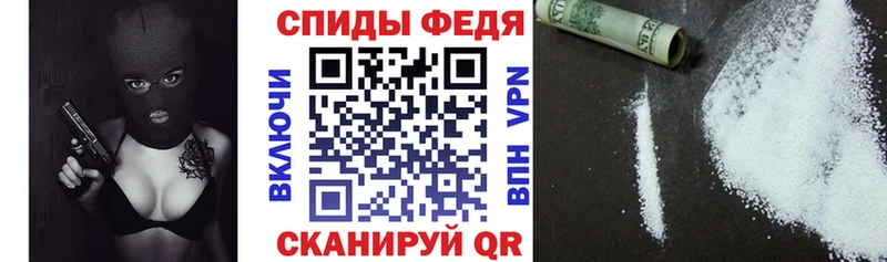 Купить  Малоярославец  Amphetamine Розовый 