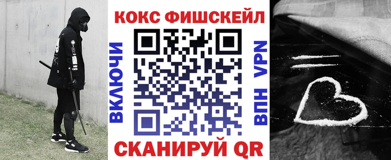 Купить закладки  Малоярославец  Cocaine Колумбийский 
