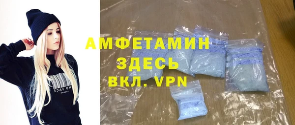 кокаин перу Кукмор