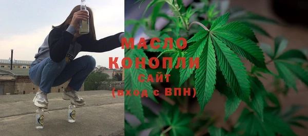 кокаин перу Кукмор