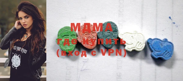 скорость mdpv Ладушкин