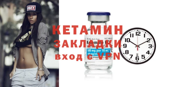 кокаин перу Кукмор