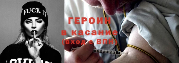 MESCALINE Лабытнанги