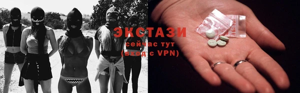 кокаин перу Кукмор