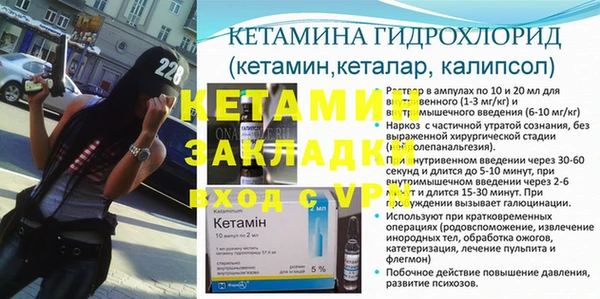 кокаин перу Кукмор
