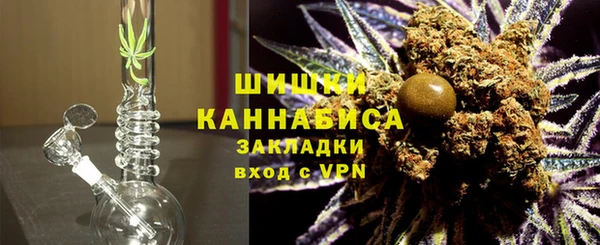 скорость mdpv Ладушкин