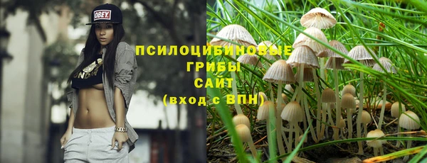 кокаин перу Кукмор