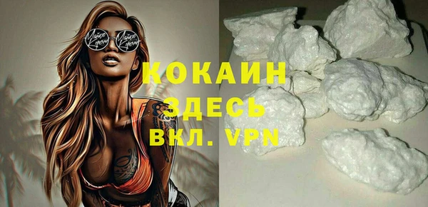 скорость mdpv Ладушкин
