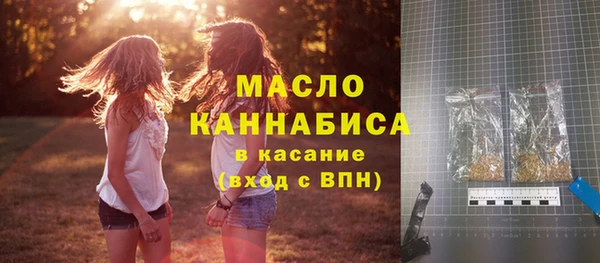 MESCALINE Лабытнанги
