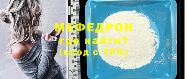 кокаин перу Кукмор