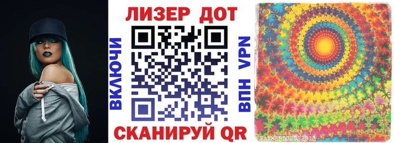Купить  Малоярославец  Марки NBOMe 1500мкг 