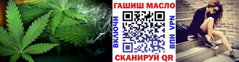 Купить  Малоярославец  ТГК жижа 