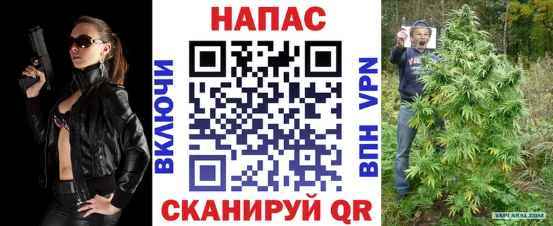Купить где  Малоярославец  МАРИХУАНА VHQ 